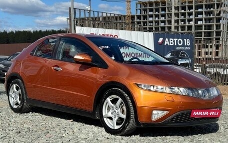 Honda Civic VIII, 2008 год, 569 000 рублей, 2 фотография