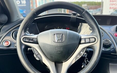 Honda Civic VIII, 2008 год, 569 000 рублей, 15 фотография