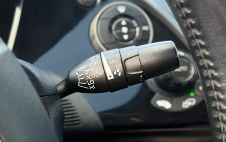 Honda Civic VIII, 2008 год, 569 000 рублей, 19 фотография