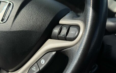 Honda Civic VIII, 2008 год, 569 000 рублей, 17 фотография
