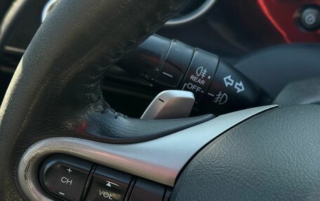 Honda Civic VIII, 2008 год, 569 000 рублей, 22 фотография