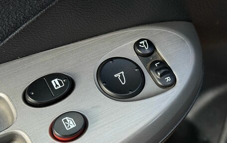 Honda Civic VIII, 2008 год, 569 000 рублей, 25 фотография