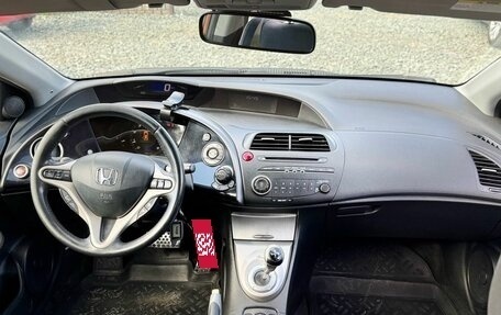 Honda Civic VIII, 2008 год, 569 000 рублей, 14 фотография