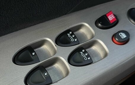 Honda Civic VIII, 2008 год, 569 000 рублей, 24 фотография