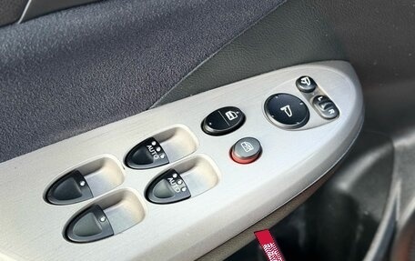 Honda Civic VIII, 2008 год, 569 000 рублей, 23 фотография