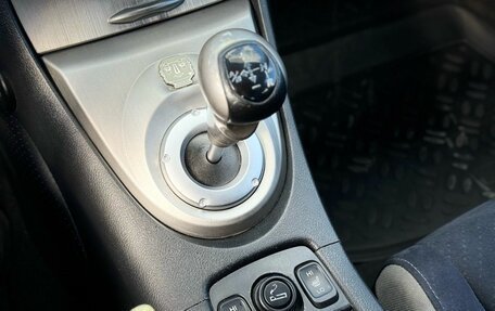 Honda Civic VIII, 2008 год, 569 000 рублей, 29 фотография