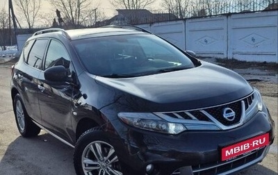 Nissan Murano, 2012 год, 1 450 000 рублей, 1 фотография