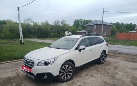 Subaru Outback IV рестайлинг, 2016 год, 2 800 000 рублей, 1 фотография