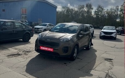 KIA Sportage IV рестайлинг, 2017 год, 2 000 000 рублей, 1 фотография