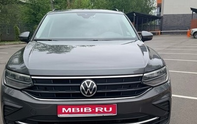 Volkswagen Tiguan II, 2021 год, 3 500 000 рублей, 1 фотография
