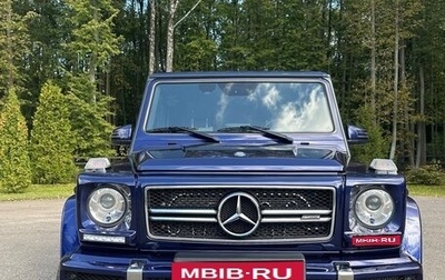 Mercedes-Benz G-Класс AMG, 2017 год, 7 900 000 рублей, 1 фотография