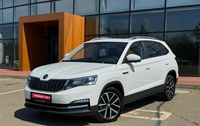 Skoda Kamiq I, 2025 год, 2 665 000 рублей, 1 фотография