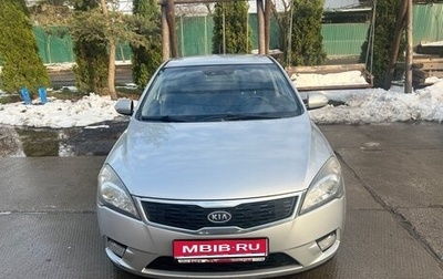 KIA cee'd I рестайлинг, 2010 год, 750 000 рублей, 1 фотография
