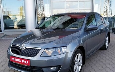Skoda Octavia, 2014 год, 1 300 000 рублей, 1 фотография