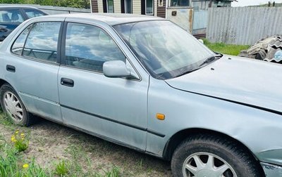 Toyota Camry, 1995 год, 150 000 рублей, 1 фотография