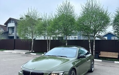 BMW 6 серия, 2004 год, 2 550 000 рублей, 1 фотография