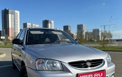 Hyundai Accent II, 2007 год, 1 фотография