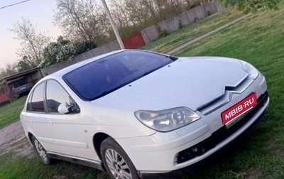 Citroen C5 I рестайлинг, 2004 год, 430 000 рублей, 1 фотография