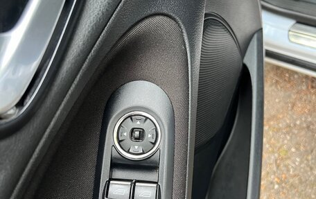 Ford S-MAX I, 2012 год, 1 100 000 рублей, 10 фотография