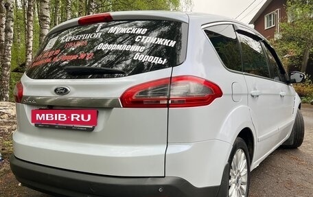Ford S-MAX I, 2012 год, 1 100 000 рублей, 5 фотография
