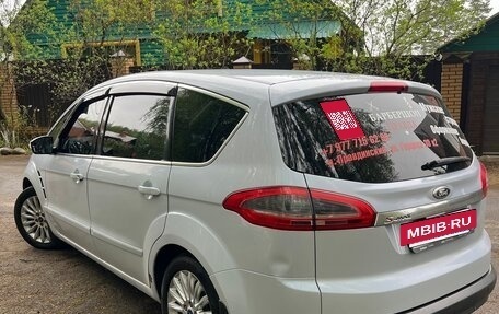 Ford S-MAX I, 2012 год, 1 100 000 рублей, 7 фотография