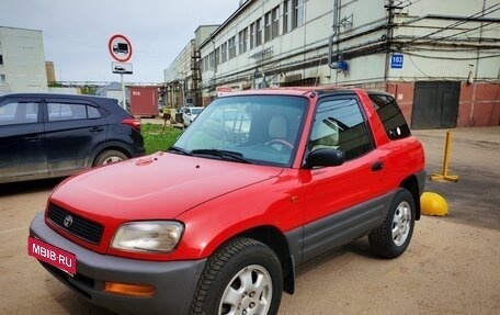 Toyota RAV4, 1996 год, 400 000 рублей, 2 фотография