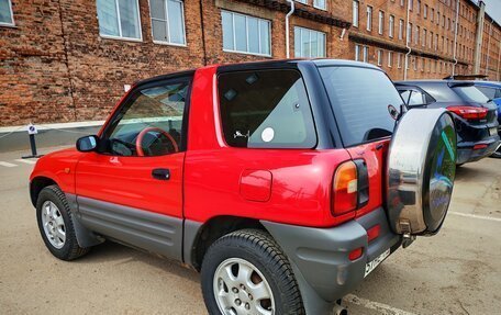 Toyota RAV4, 1996 год, 400 000 рублей, 8 фотография