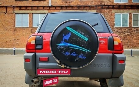 Toyota RAV4, 1996 год, 400 000 рублей, 6 фотография