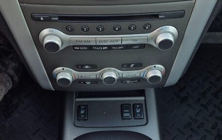 Nissan Murano, 2012 год, 1 450 000 рублей, 15 фотография