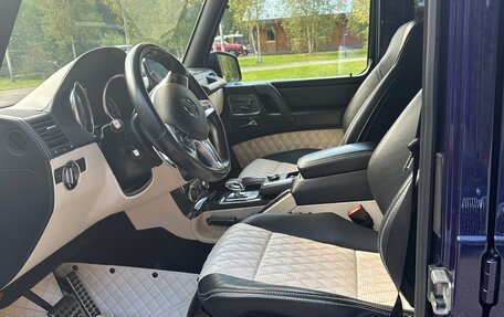 Mercedes-Benz G-Класс AMG, 2017 год, 7 900 000 рублей, 2 фотография