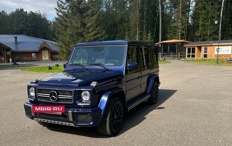 Mercedes-Benz G-Класс AMG, 2017 год, 7 900 000 рублей, 4 фотография