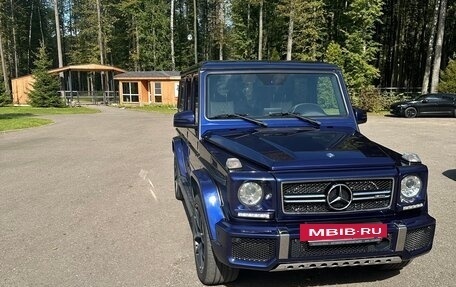 Mercedes-Benz G-Класс AMG, 2017 год, 7 900 000 рублей, 5 фотография