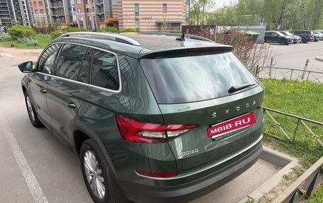 Skoda Kodiaq I, 2020 год, 3 500 000 рублей, 2 фотография