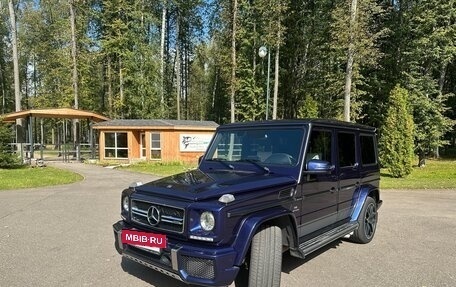 Mercedes-Benz G-Класс AMG, 2017 год, 7 900 000 рублей, 8 фотография