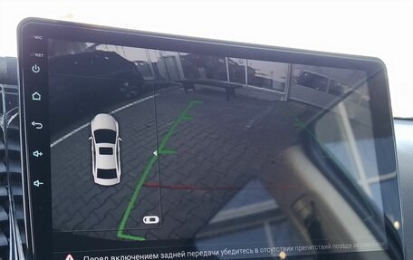 Mitsubishi Outlander III рестайлинг 3, 2012 год, 1 249 000 рублей, 16 фотография