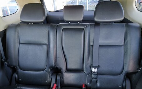 Mitsubishi Outlander III рестайлинг 3, 2012 год, 1 249 000 рублей, 19 фотография
