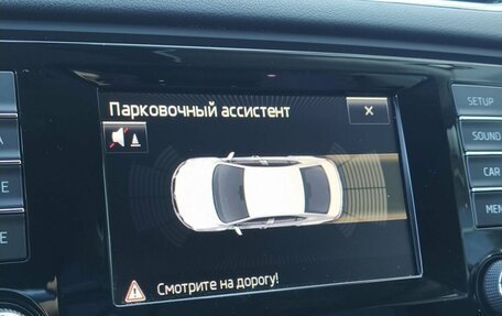 Skoda Octavia, 2014 год, 1 300 000 рублей, 15 фотография