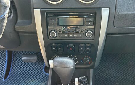 Nissan Almera, 2013 год, 650 000 рублей, 8 фотография