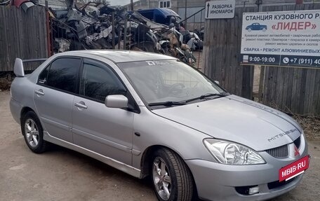 Mitsubishi Lancer IX, 2005 год, 200 000 рублей, 2 фотография