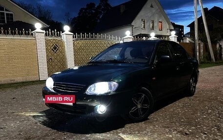 KIA Spectra II (LD), 2006 год, 160 000 рублей, 8 фотография