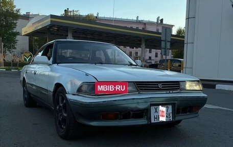 Toyota Mark II VIII (X100), 1989 год, 450 000 рублей, 3 фотография