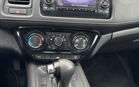 Honda HR-V II, 2021 год, 2 150 000 рублей, 3 фотография