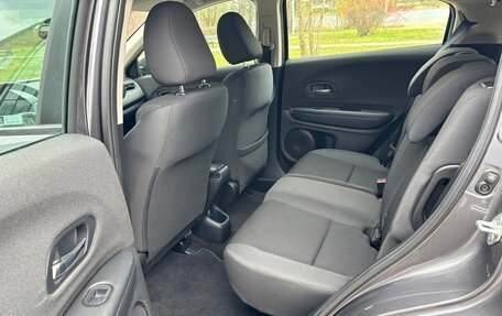 Honda HR-V II, 2021 год, 2 150 000 рублей, 13 фотография