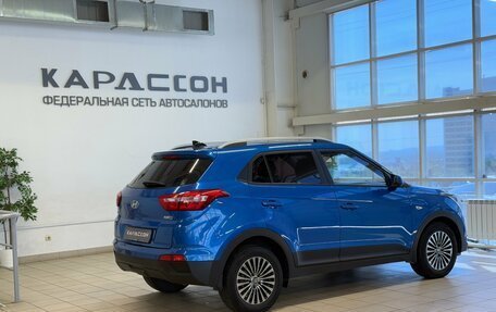 Hyundai Creta I рестайлинг, 2020 год, 1 920 000 рублей, 2 фотография