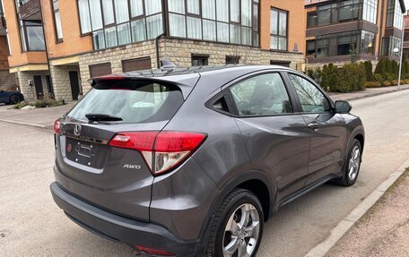 Honda HR-V II, 2021 год, 2 150 000 рублей, 6 фотография
