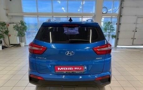 Hyundai Creta I рестайлинг, 2020 год, 1 920 000 рублей, 4 фотография