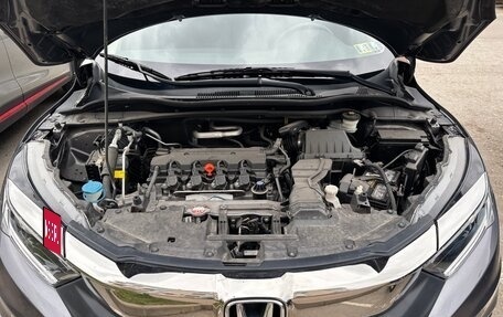 Honda HR-V II, 2021 год, 2 150 000 рублей, 16 фотография