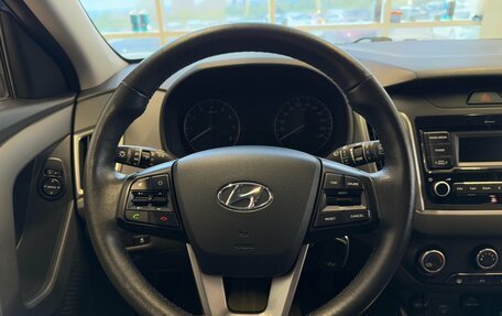 Hyundai Creta I рестайлинг, 2020 год, 1 920 000 рублей, 7 фотография