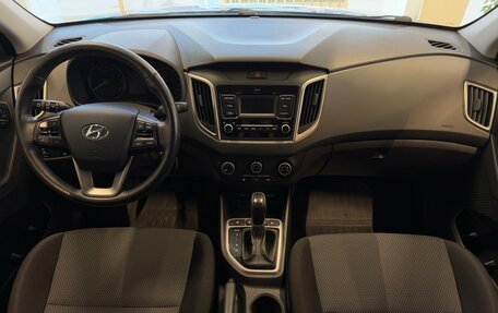 Hyundai Creta I рестайлинг, 2020 год, 1 920 000 рублей, 8 фотография
