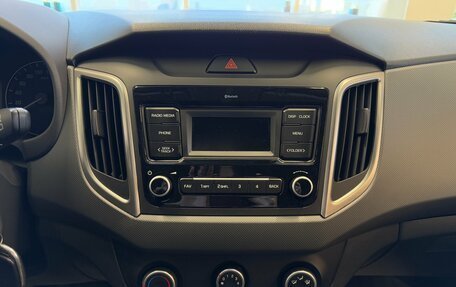 Hyundai Creta I рестайлинг, 2020 год, 1 920 000 рублей, 12 фотография